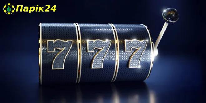 пари 24